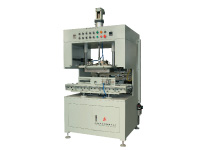 RF30 Automatic Heat-sealing Machine